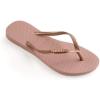 Rose Nude Rose Gold